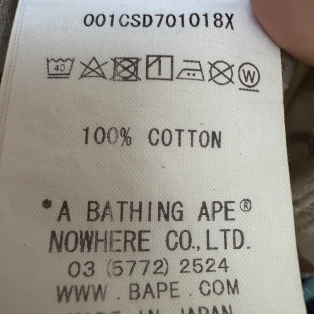BAPE Bathing Ape Desert Camo Shark Tee Shirt Beige L - Picture 4 of 7